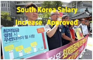 minimum salary wage increase in South Korea_ofw