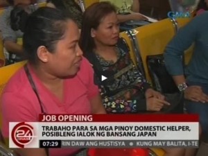 filipino household workers