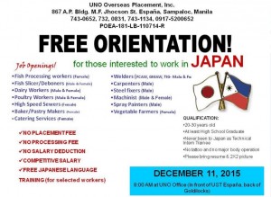 UNO JOBS IN JAPAN ORIENTATION