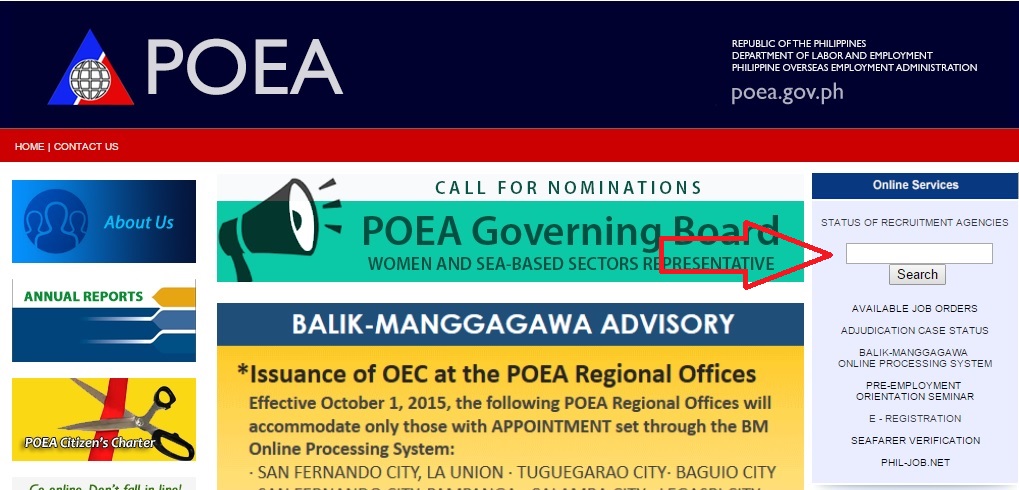 How to Verify Agency in POEA