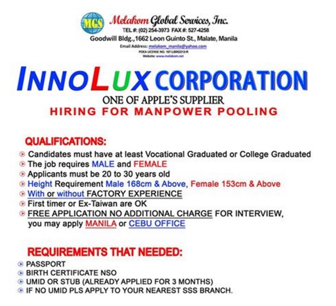 Jobs Opening in Taiwan Innolux Corporation