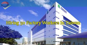 POEA-Approved-Jobs---Hiring-50-Factory-Workers-In-Taiwan-Powertech-Technology-Inc.