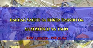 24000-ofws-will-benefit-from-salary-hike-of-south-korea