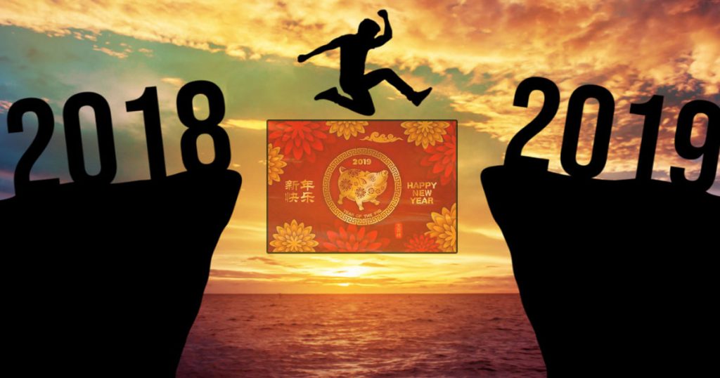 Watch-for-this-6-Strong-Chinese-Zodiac-Signs-for-2019
